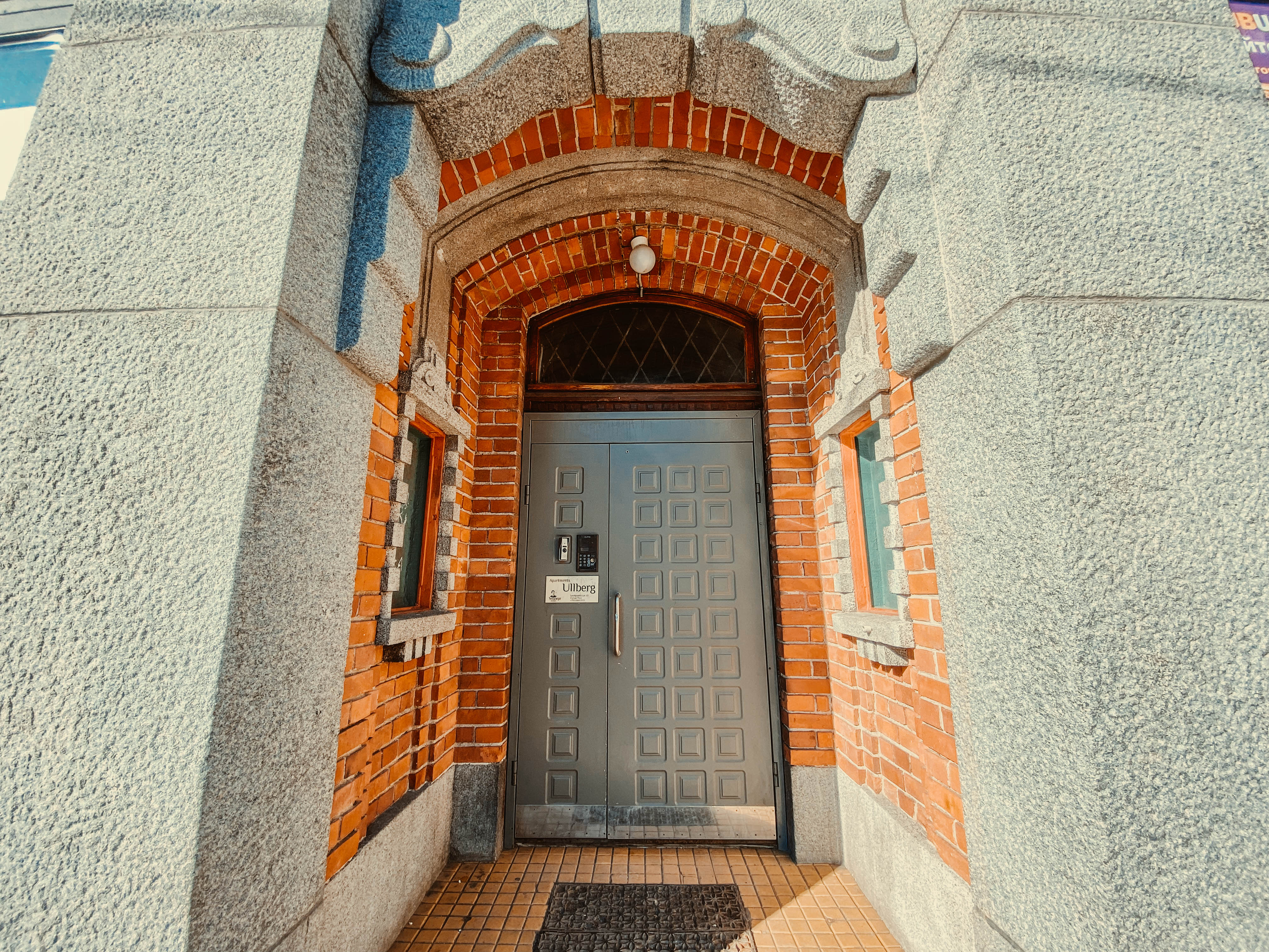 Фото Ульберг