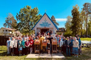 Отрадное, Ленинград облысы, жыныс