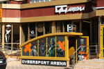 Gg Arena (Vostochno-Kruglikovskaya Street, 30/1), computer club