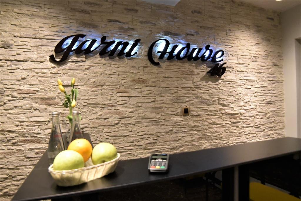 Фото Garni House 46