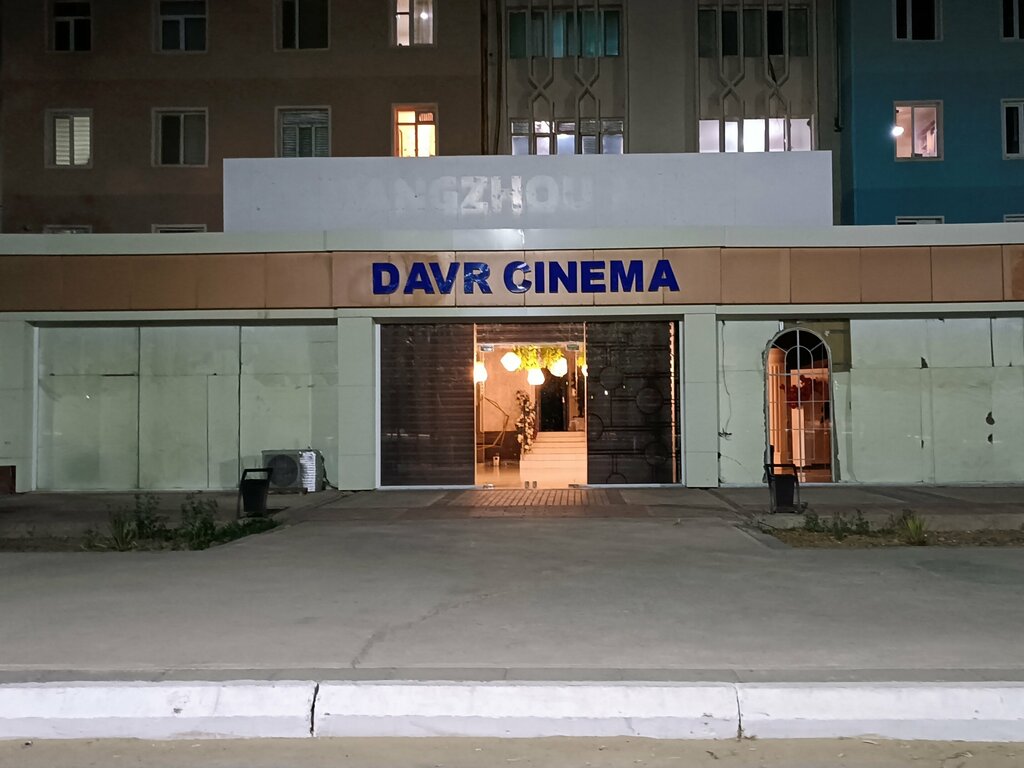 Видеосъёмка Davr Cinema, Нукус, фото