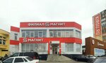 Lifehacker (Ali-Gadzhi Akushinskogo Avenue, 15), coffee machine
