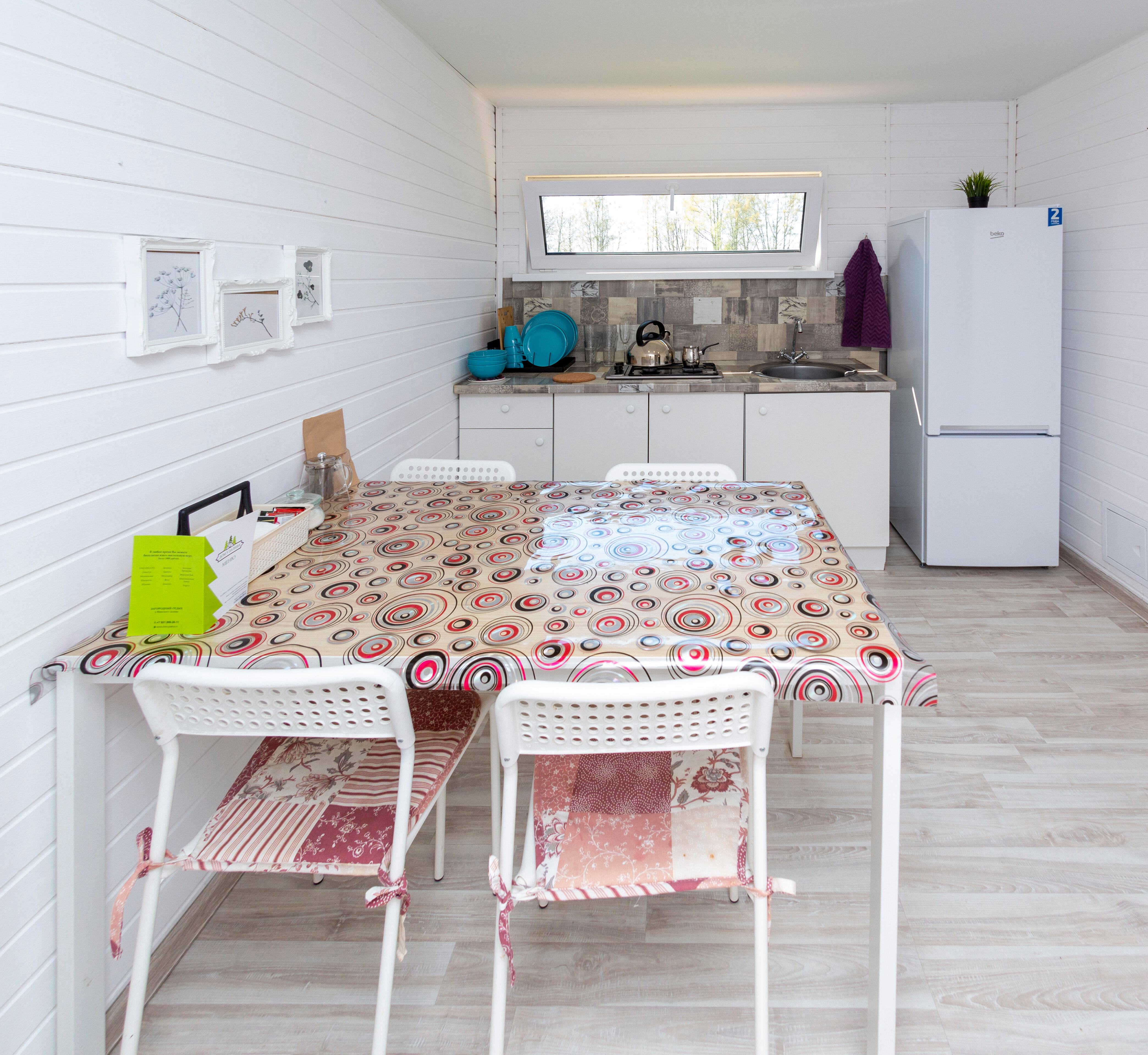 Фото Дом у залива