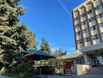 Благодать (Yuzhno-Ukrainskaya ulitsa, 2), hogar para inválidos y ancianos