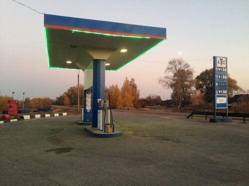 Gas station Gas station, Tula Oblast, photo