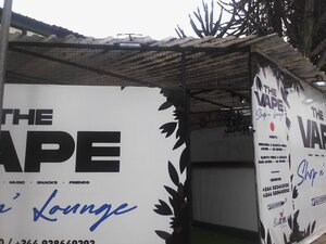 O Vaporizador (Luanda, Avenida Comandante Gika), cafe