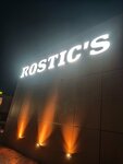 Rostic's (Vakhitova Avenue, 18Б), fast food