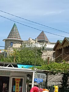 Империя Головинка