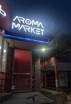 Aroma Market (mikrorayon Gogolya, 10А), estanco