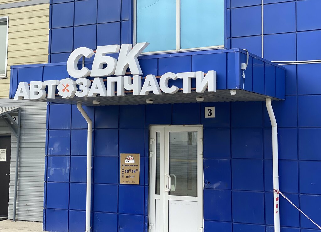Квартал ул терешковой 62в фото