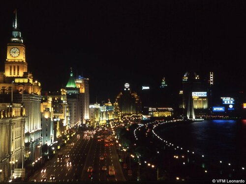 Гостиница Radisson Collection Hotel Hyland Shanghai в Шанхае