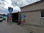 Металлопрофильный завод (ул. Урицкого, 33А, Ульяновск), строительный магазин в Ульяновске