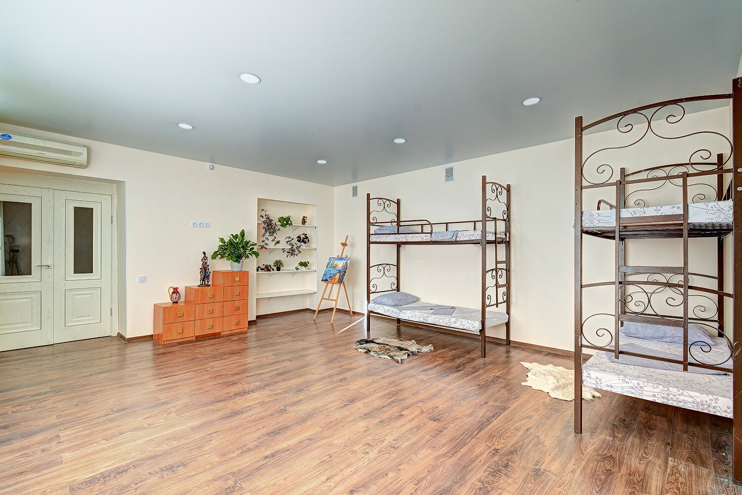 Фото Домашний