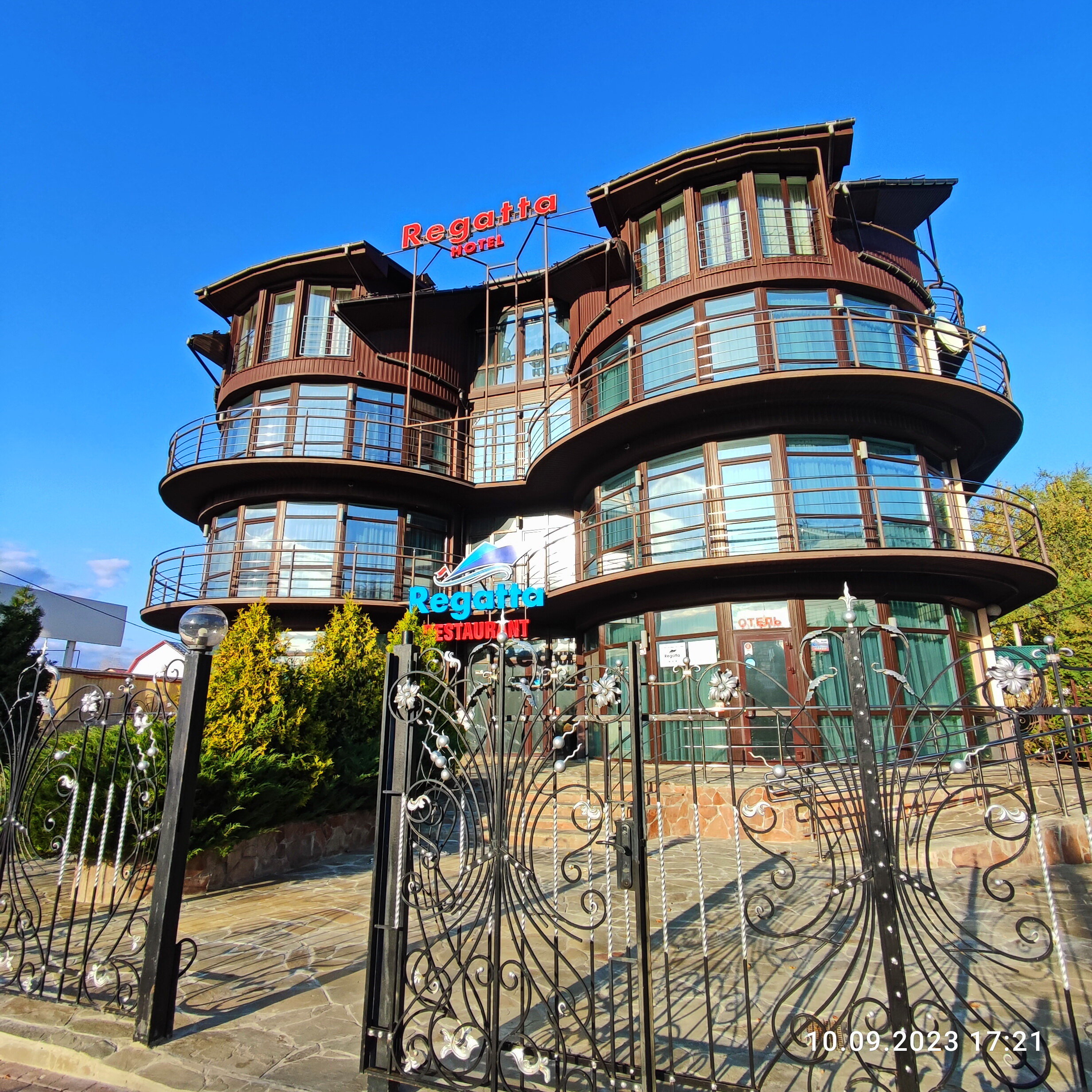 Фото Регата