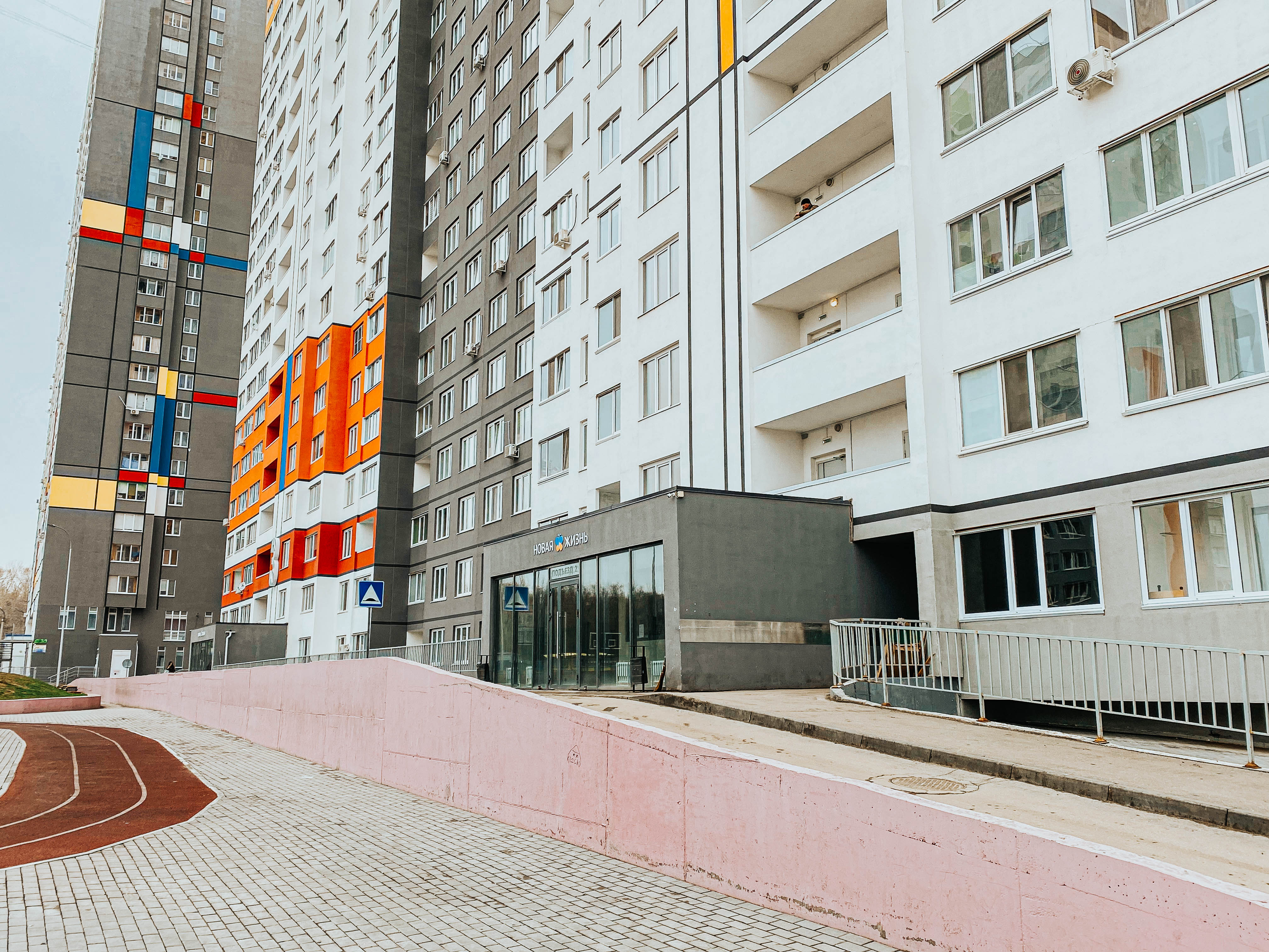 Фото Симбирские апартаменты