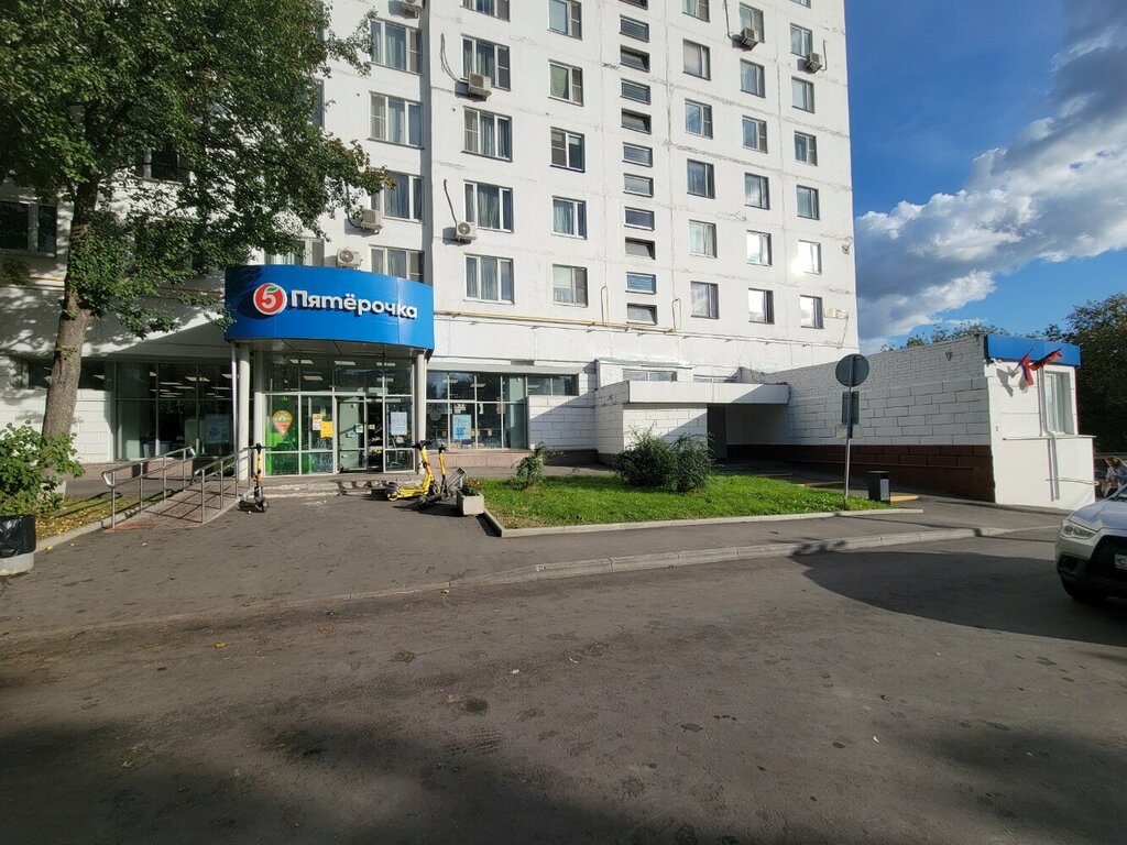 Supermarket Pyatyorochka, Moscow, photo