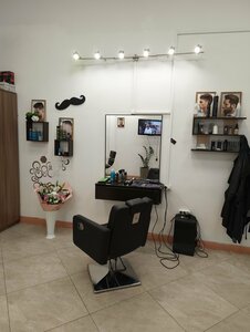 ЦирюльникЪ (Kirova Street, 86В), peluquería