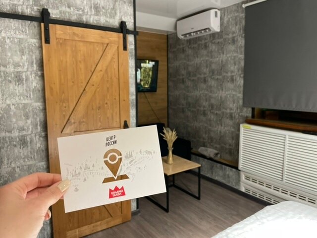 Фото Енисей