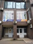 Robokub (mikrorayon Yubileyny, bulvar Klary Luchko, 16), private school