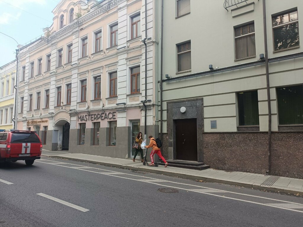 ATM Severny Narodny Bank, Moscow, photo