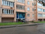 PromMetSnab (Stalevarov Street, 17/3), metalware