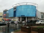 Riv Gosh (mikrorayon Novy gorod, prospekt Lenina, 25), perfume and cosmetics shop