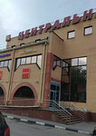 Pink Mango (Bolshaya Serpukhovskaya Street, 5), beauty salon