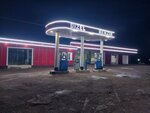 Amir Temur TM (A380), gas station