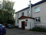 Tsentr-Nedvizhimost (Revolyutsionnaya ulitsa, 31), agencia inmobiliaria