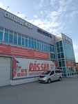 Rossko (Станционная ул., 39, Новосибирск), магазин автозапчастей и автотоваров в Новосибирске