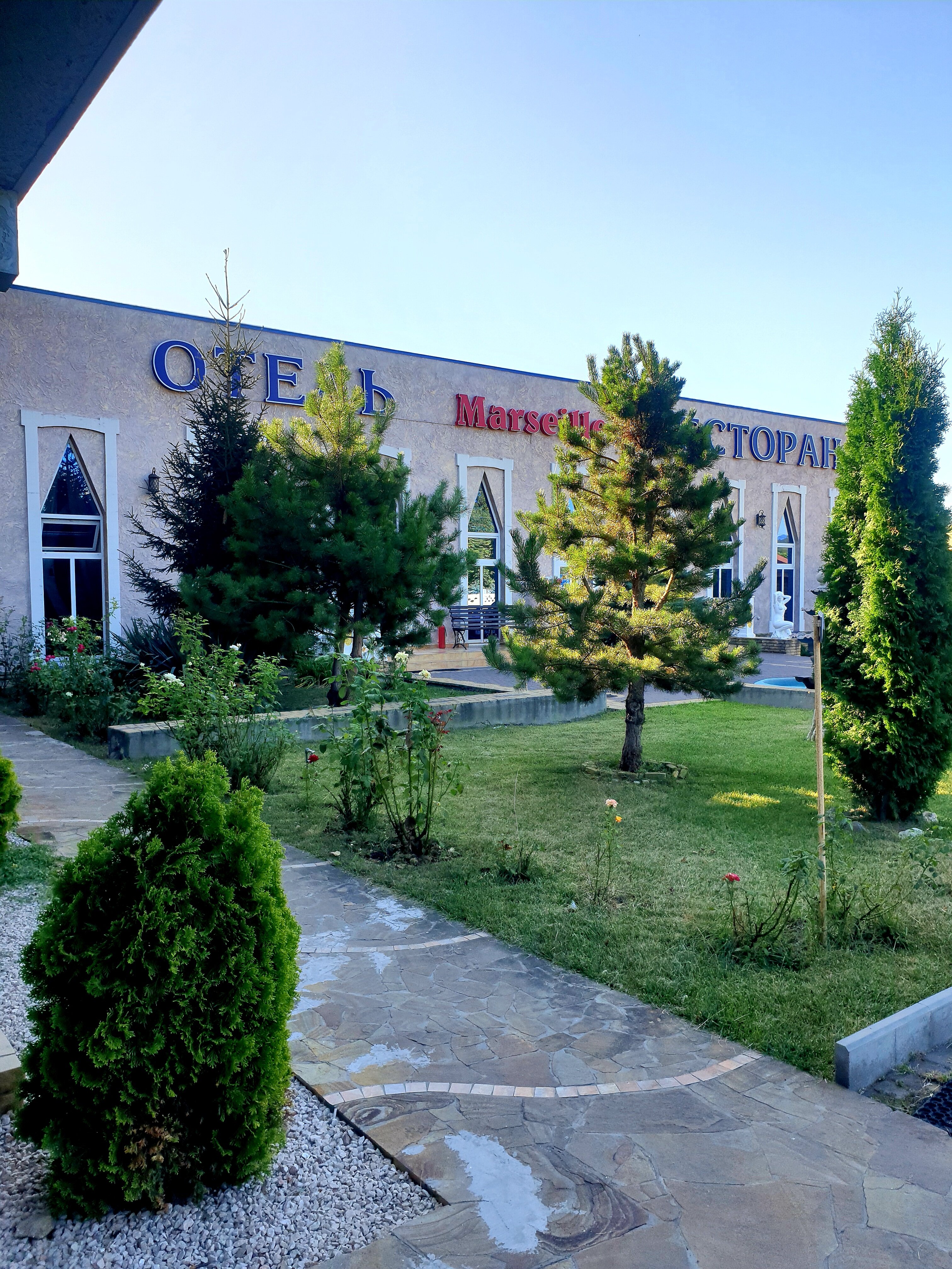 Фото Марсель