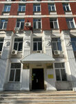 НИУ ВШЭ, Факультет биологии и биотехнологии (Profsoyuznaya Street, 33к4), education infrastructure