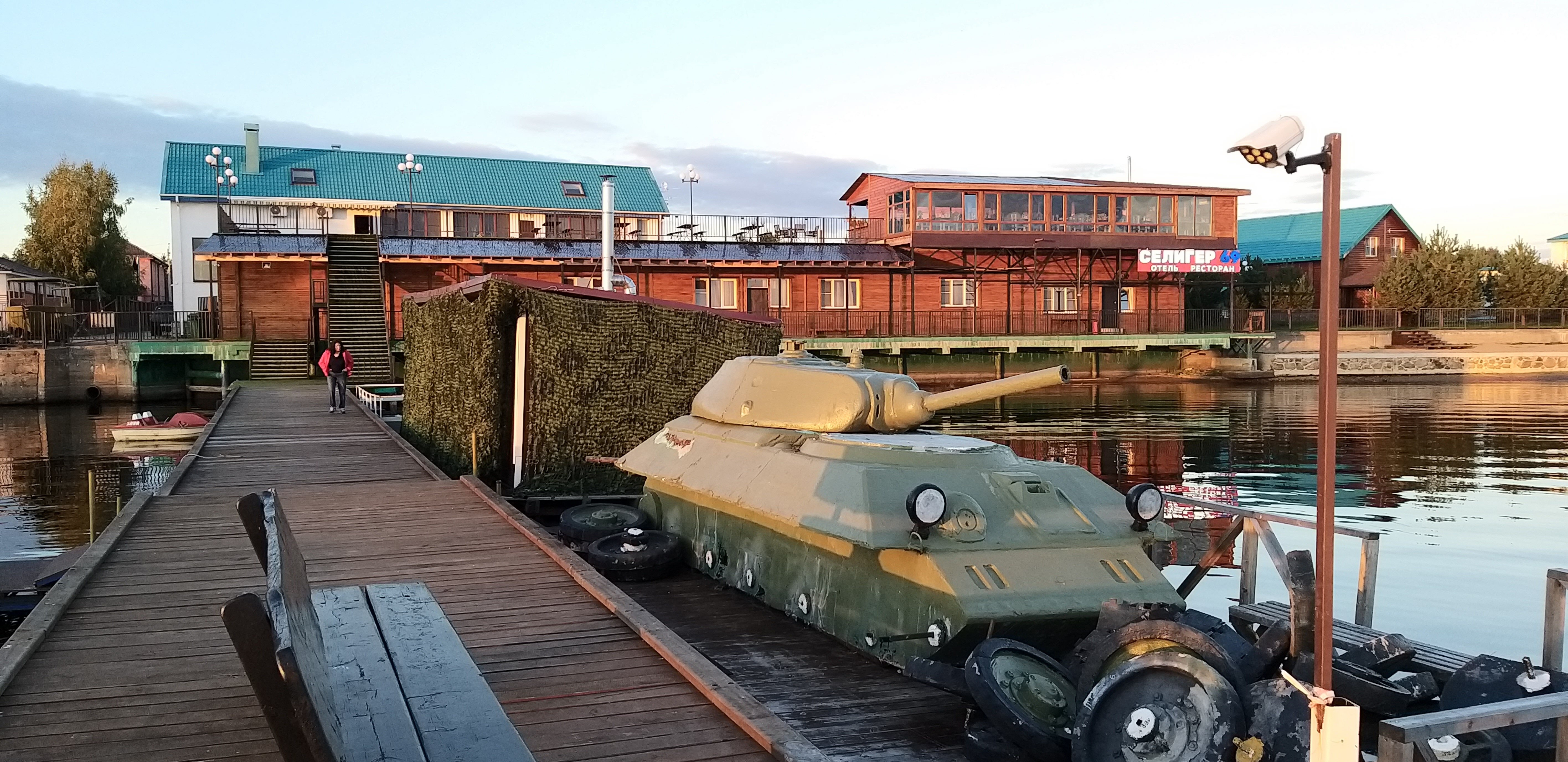 Фото Селигер 69