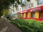 Непроспи (Novovyatskiy rayon, ulitsa Lenina, 18) ، محلات بيع أغطية السرير
