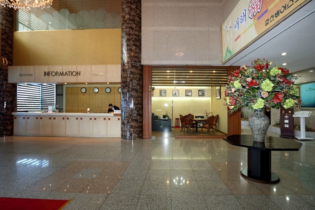 Фото Chuncheon Bears Hotel