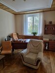 Psychological help from Lyudmila Odintsova (ulitsa Shevchenko, 1/35), psychological center