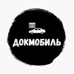ДокМобиль (ул. Родины, 11А, корп. 1), страхование автомобилей в Казани