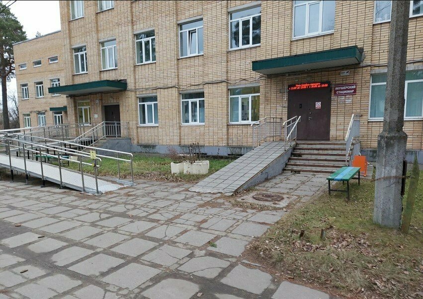 Department of the hospital Гинекологическое отделение № 2, Ozery, photo