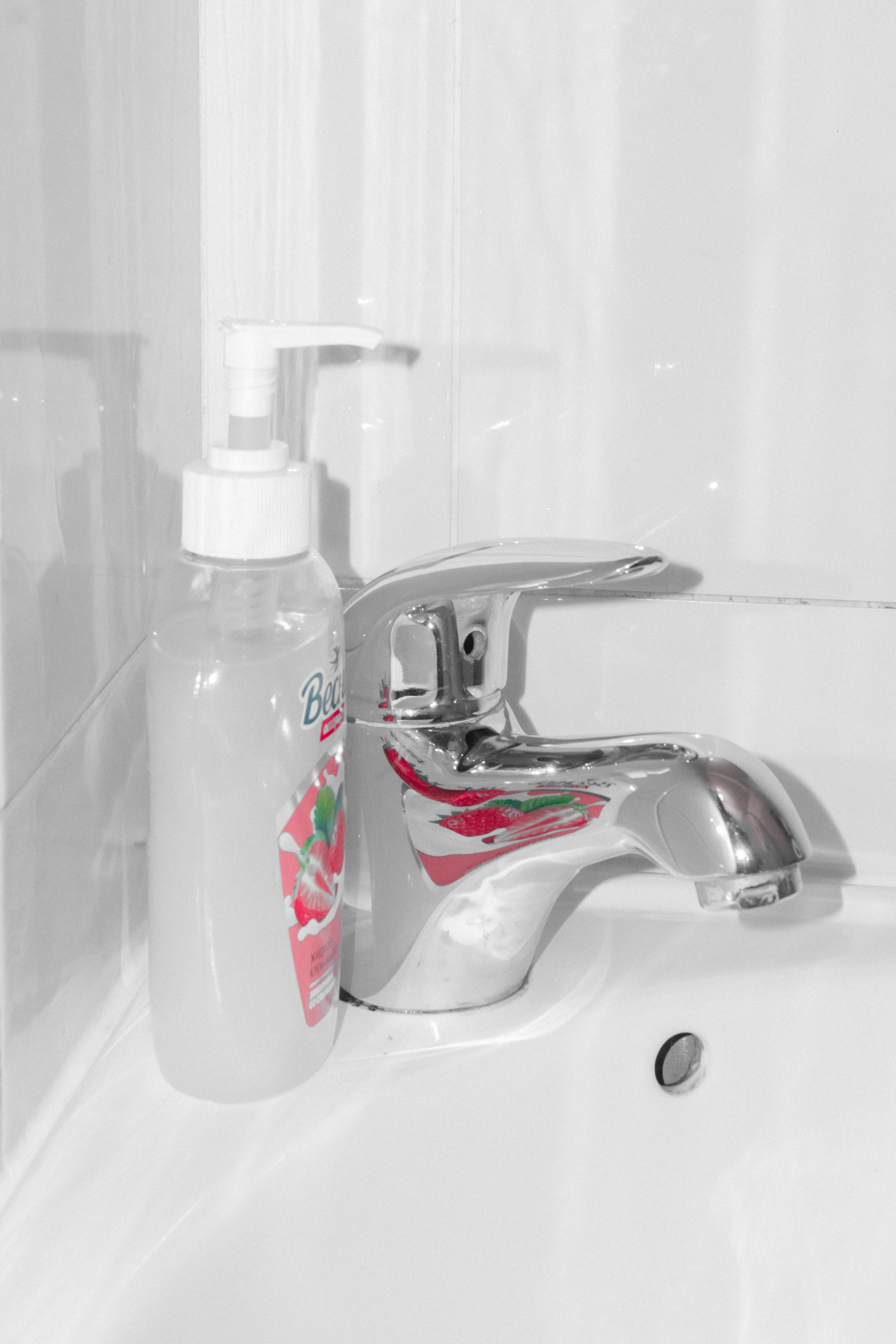 Фото Октябрьская