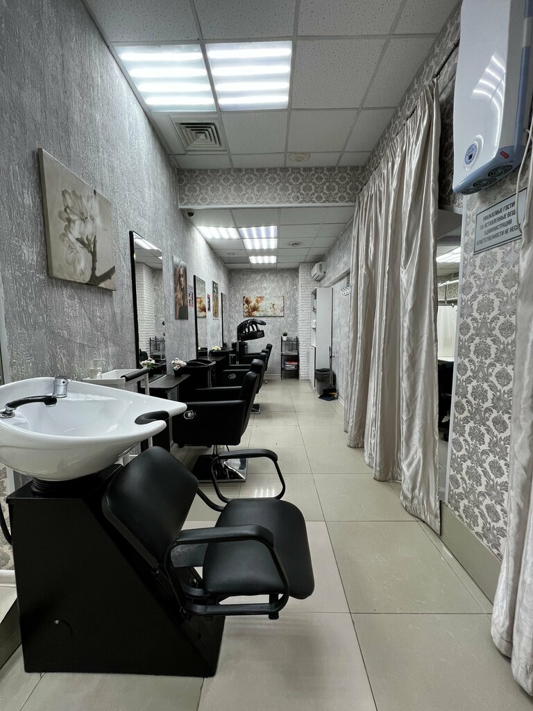 Beauty salon Tsiryulnik, Moscow, photo