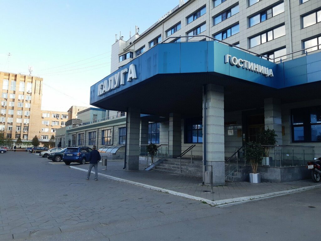 Bank Fora-Bank, Kaluga, photo