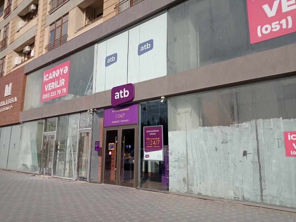 Bank Azər Türk Bank - Rəqəmsal 5 filialı, Baku, photo