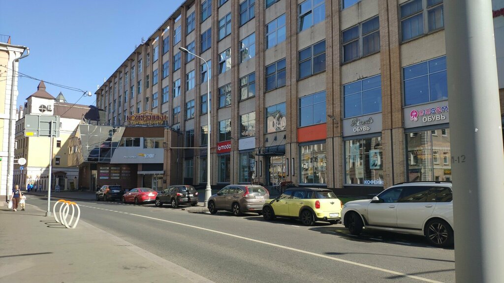 Parcel automat Почта России, почтовый терминал, Moscow, photo
