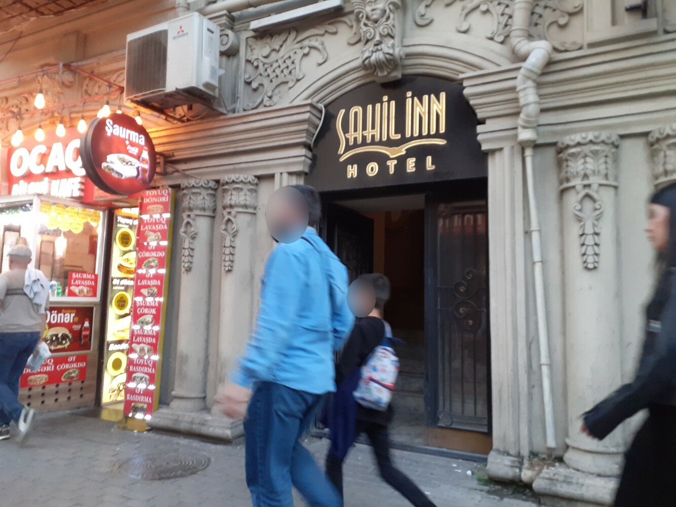 Фото Sahil Inn Hotel