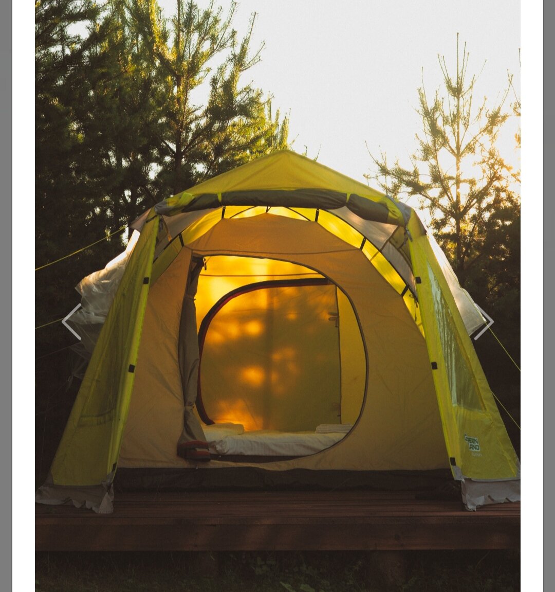 Фото Лестория