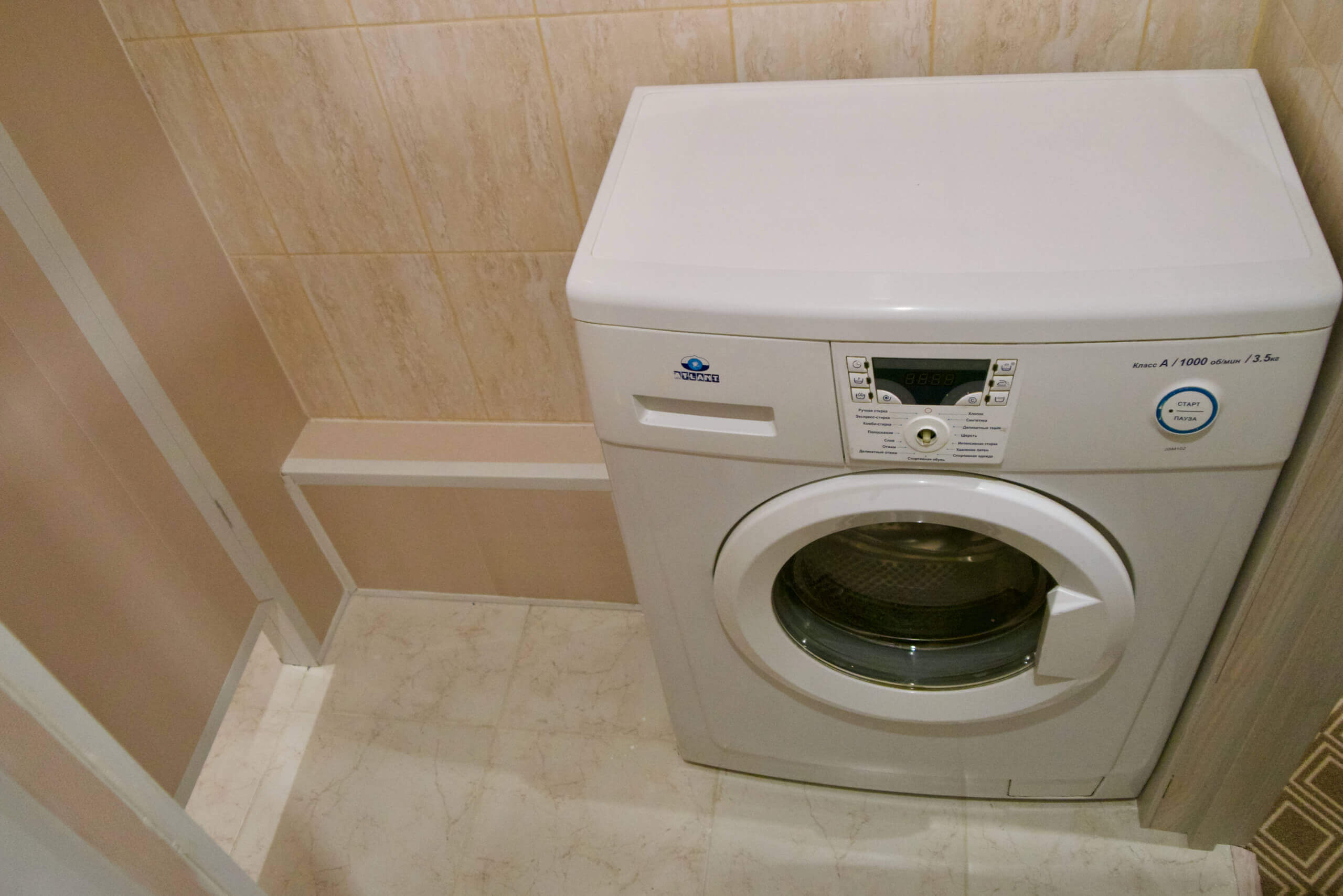 Фото Ред Хилл