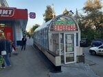 Karelia (Trudovaya Street, 29), production of tombstones