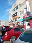 Gazel servis (Zheleznodorozhny rayon, Tselinnaya ulitsa, 2), auto parts and auto goods store
