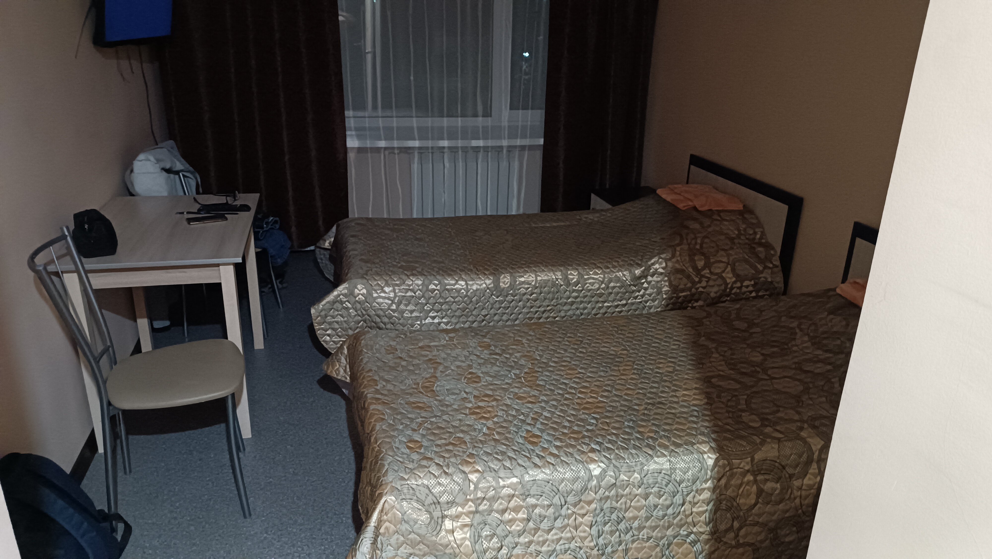 Фото Танхой-Trail