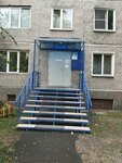 Rodnik (ulitsa Dzerzhinskogo, 179), leisure club